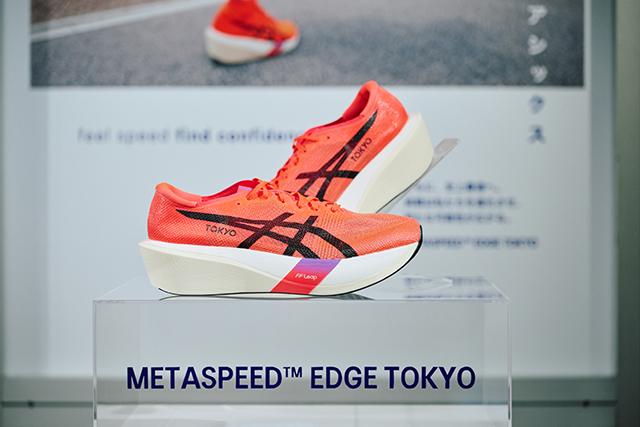 最先端で最高峰。アシックスの｢メタスピード｣の最新作が登場