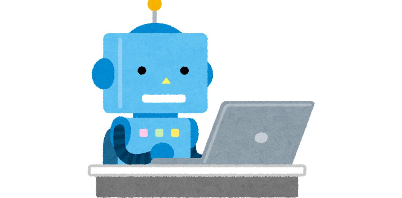 1秒でわかる｢ChatGPTエージェント｣：ChatGPTがこれになり、パワポを作ってくれる
