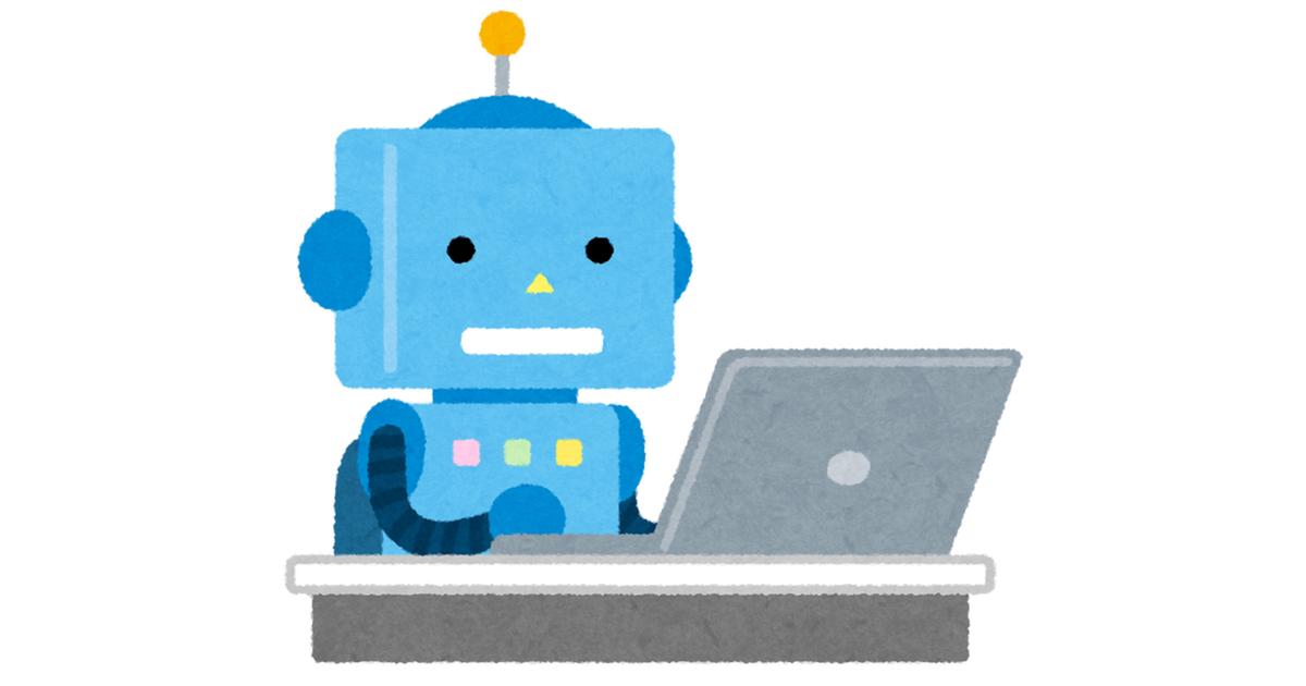 1秒でわかる「ChatGPTエージェント」:ChatGPTがこれになり、パワポを作ってくれる | ギズモード・ジャパン