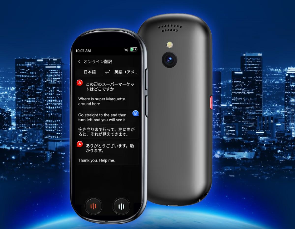 言葉の壁、0.5秒で解決。150言語を完全網羅する、AI翻訳機が怖いくらい