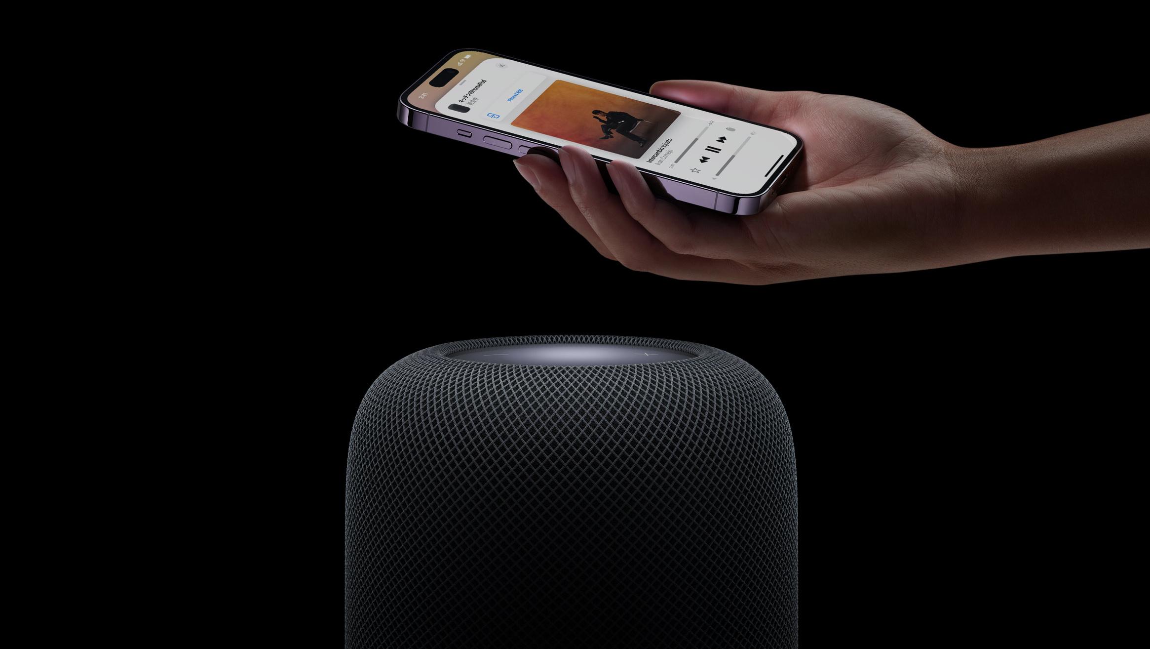 iOS 26に存在する画面付きHomePodを匂わせる奇妙な文言