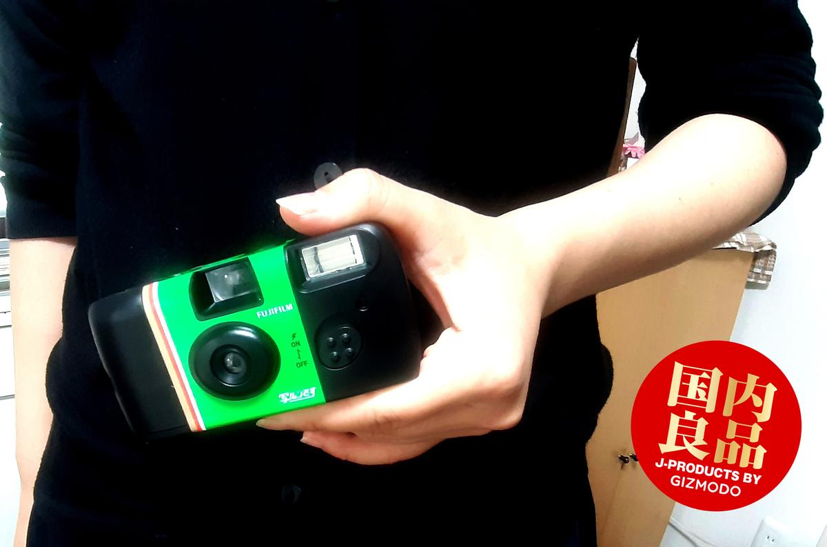 令和のいまこそ超手軽にフィルムで思い出を！新サービス「写ルンです＋ 