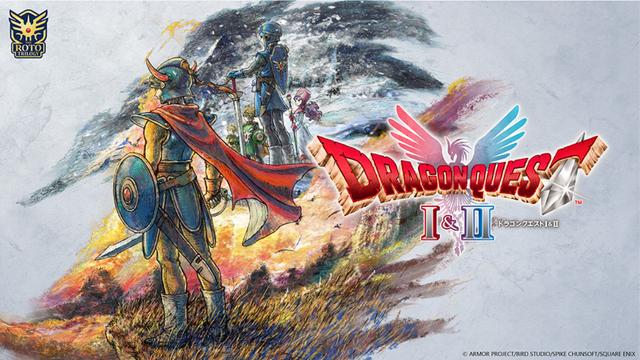 もう予約した？HD-2D版『ドラゴンクエストI＆II』が15%OFFですよ