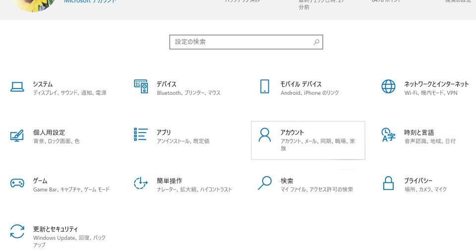 250727esu9