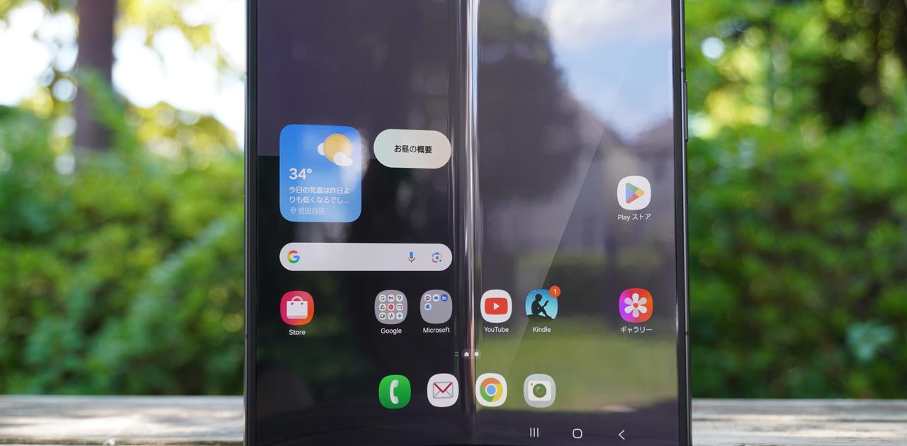 20250730_52490_01.JPG?w=1280&h