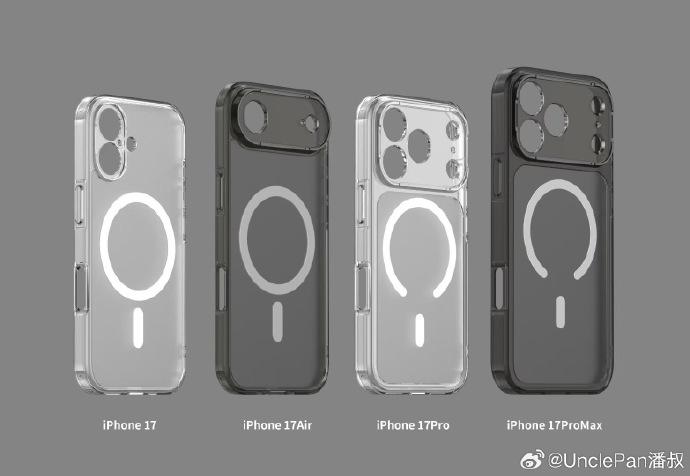 iPhone 17シリーズのMagSafe、形が変わるのはProだけなの？