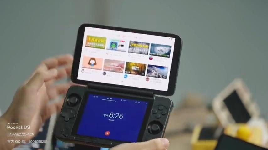 ニンテンドーDSみたいなAndroidゲーム機、AYANEOから出るよ