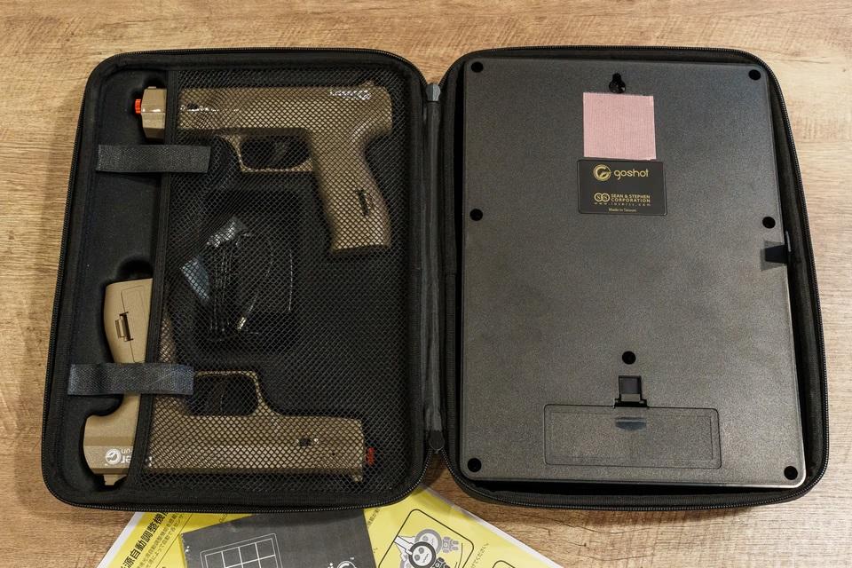 【新品未使用】VariShot とオプションの重さのあるレーザーガン一丁 original.png?w=960