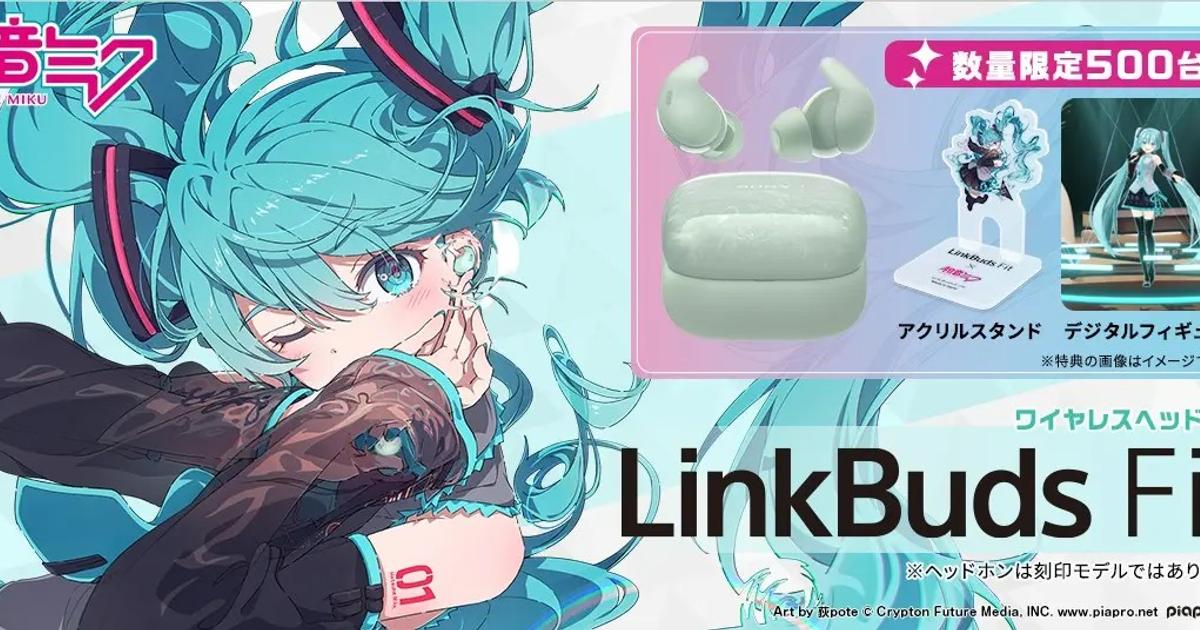 初音ミクコラボの「LinkBuds Fit」、アクスタ付属がうれしいね 