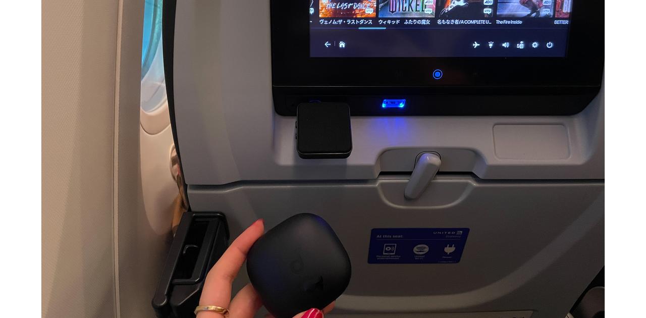 ギズモード・ジャパンのニュース記事「飛行機ギライのギズ編集部員がすすめる、快適フライトのためのガジェット3つ」の画像