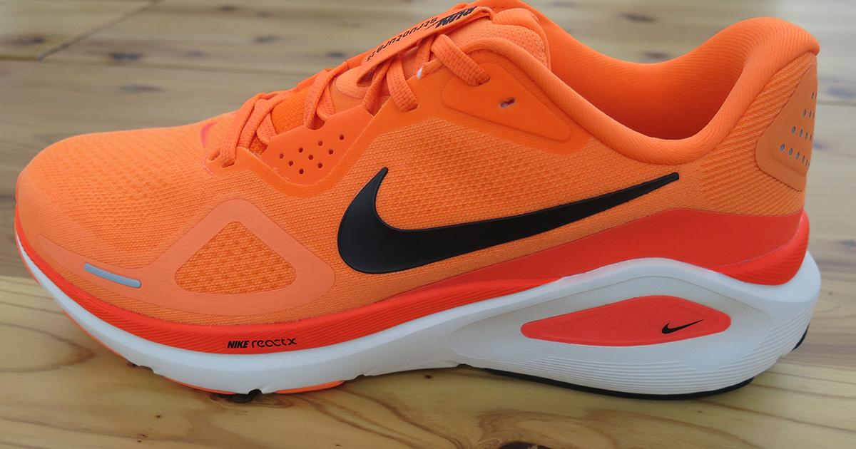 nike_structure_main.jpg?w=1200 