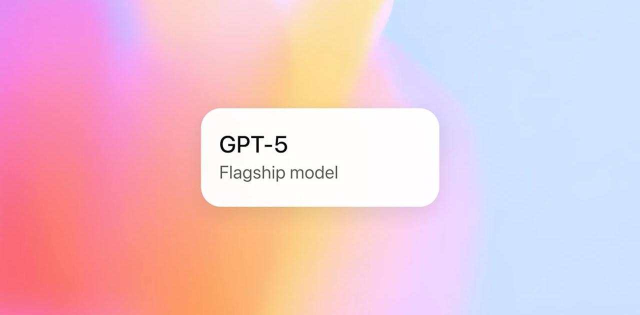 GPT-5の1番のアプデは「わかりません」と言えること