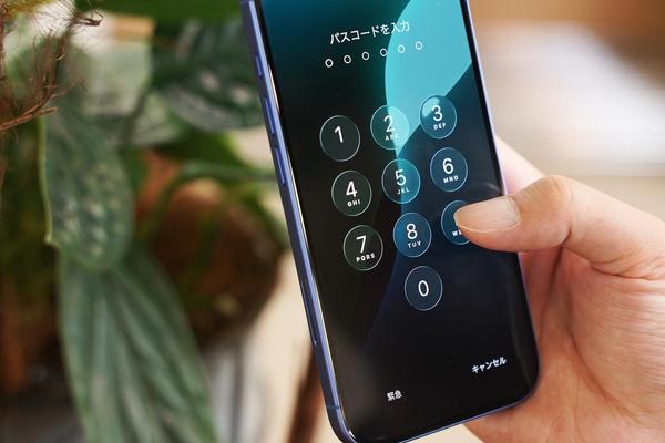 【9/16配信】iOS 26触ってみた印象12こ。アプデするだけで「今使ってるiPhone」が新しく感じる