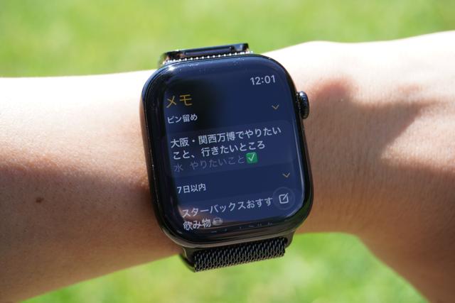 定番フィルム｢ベルビア100｣が米国で販売中止。含まれている化学