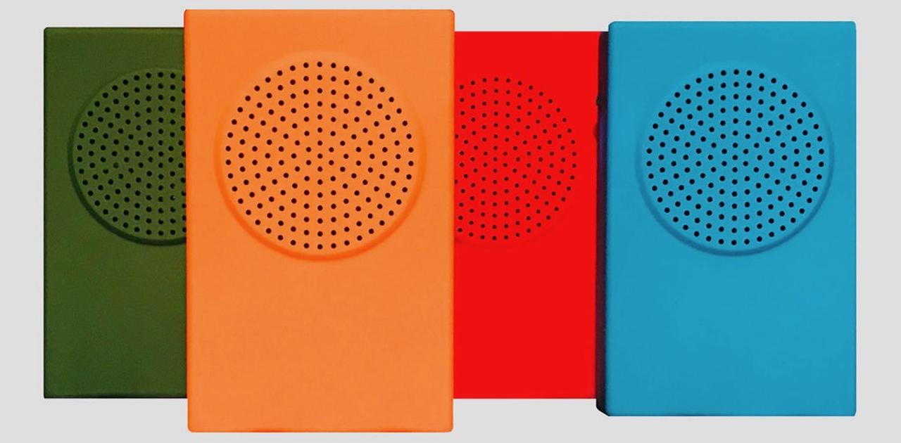 悟りに近づくBGM。お経がループ再生される｢ブッダマシーン