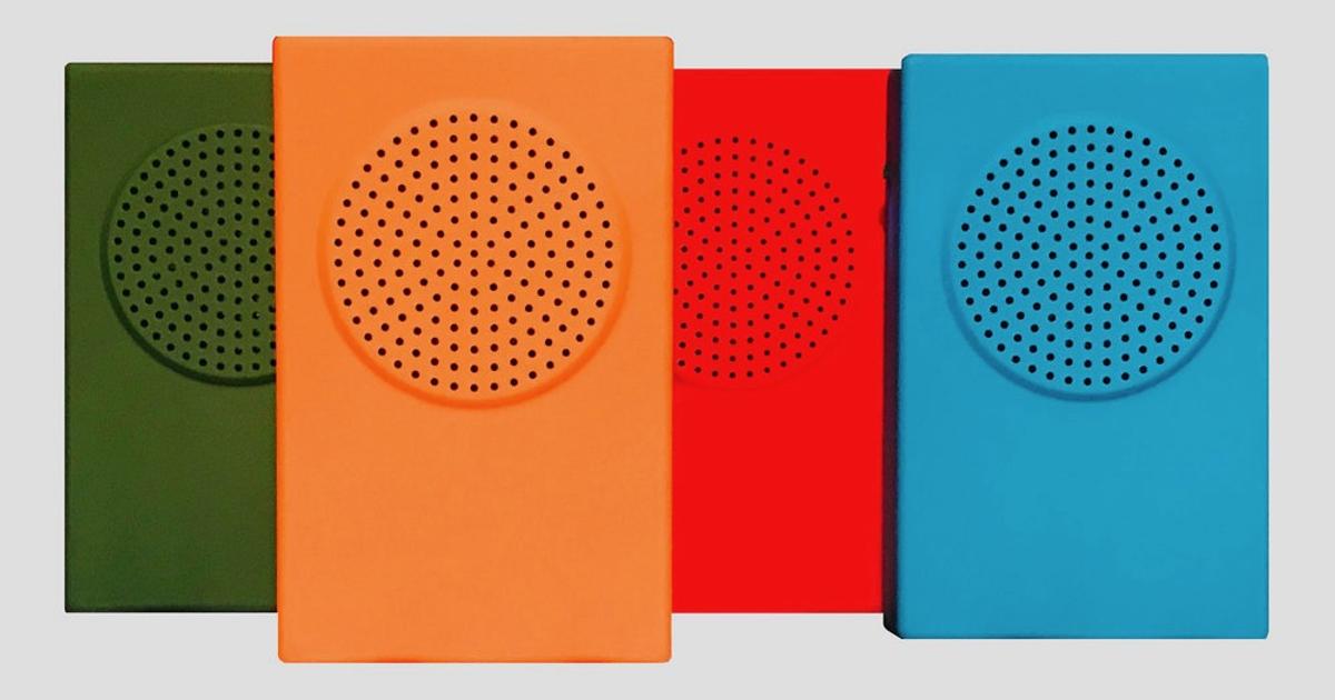 悟りに近づくBGM。お経がループ再生される「ブッダマシーン