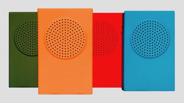 悟りに近づくBGM。お経がループ再生される｢ブッダマシーン