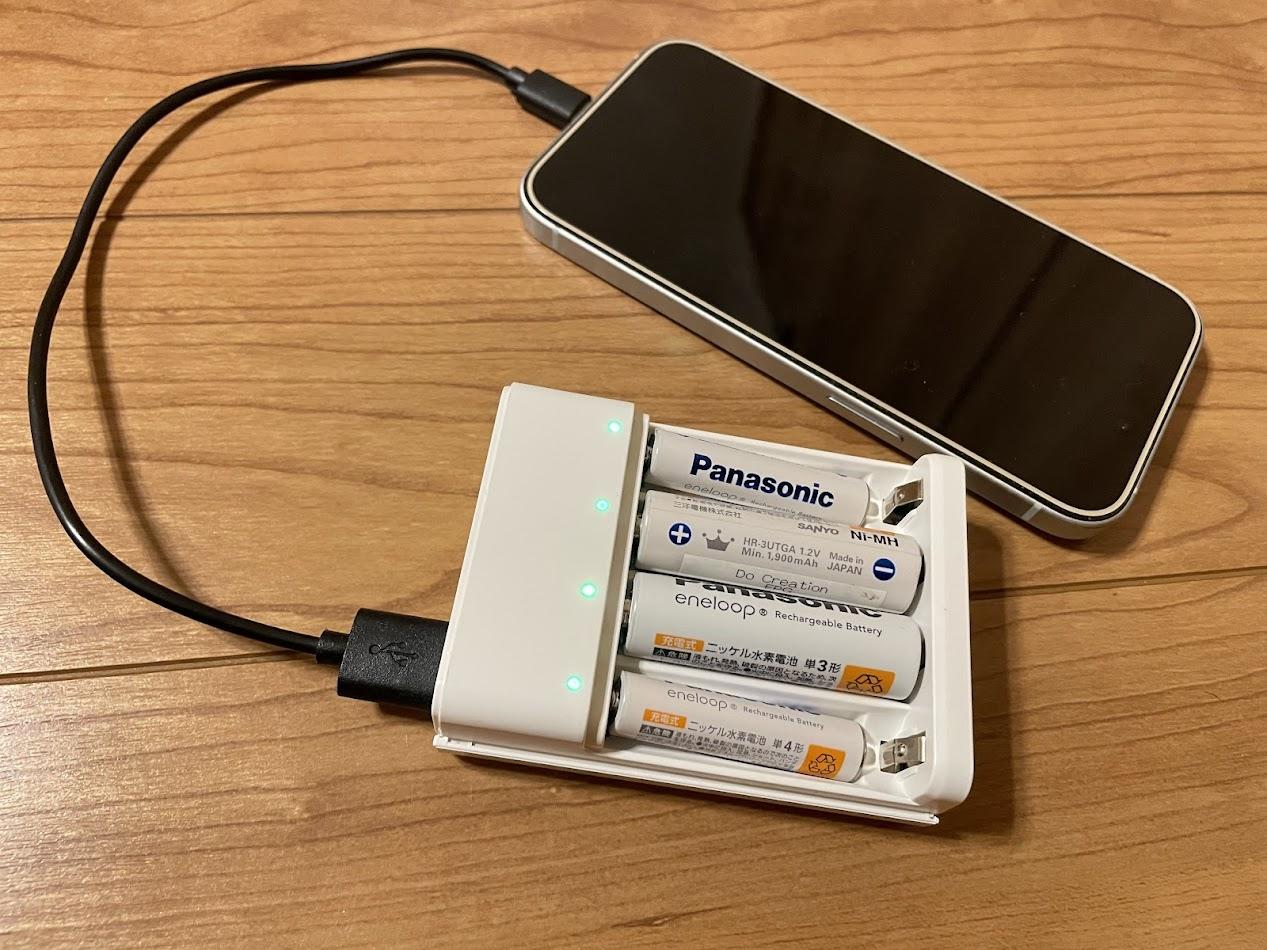 リチウムイオン充電器 パナソニック 概要 急速充電器（スライド式リチウムイオン電池専用） EZ0L81 | 消耗