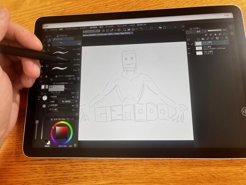 お絵描きタブレット♩富士通♩ワコム♩ペン付き♩キーボード付き♩学習用タブレット お絵描きイラストに！富士通タブレット✨ワコムのタッチペン付き