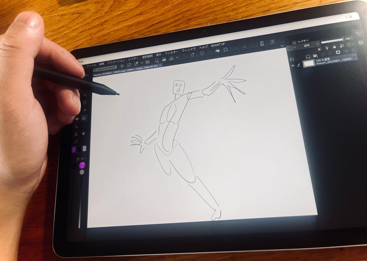 お絵描きタブレット♩富士通♩ワコム♩ペン付き♩キーボード付き♩学習用タブレット ワコムのイラスト特化タブレット。描きたい時にすぐ描けて、思わず