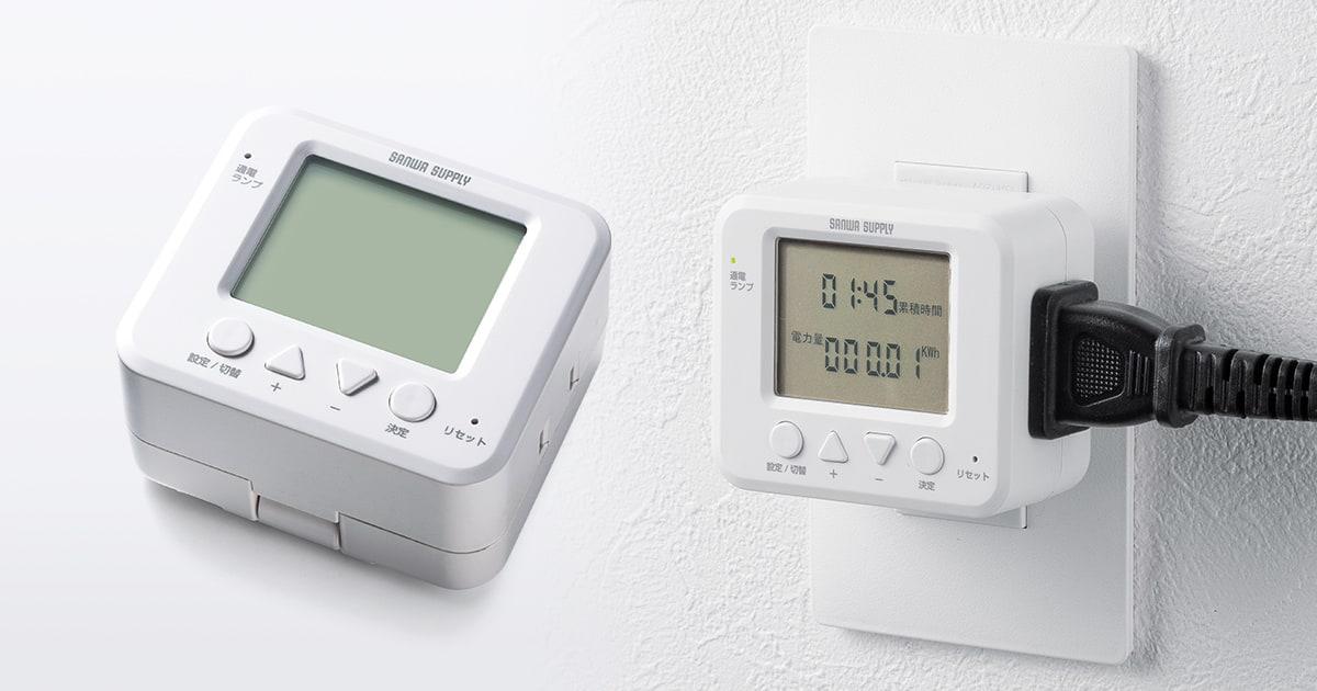 250825_timer.jpg?w=1280 250825_timer.jpg?w=1280