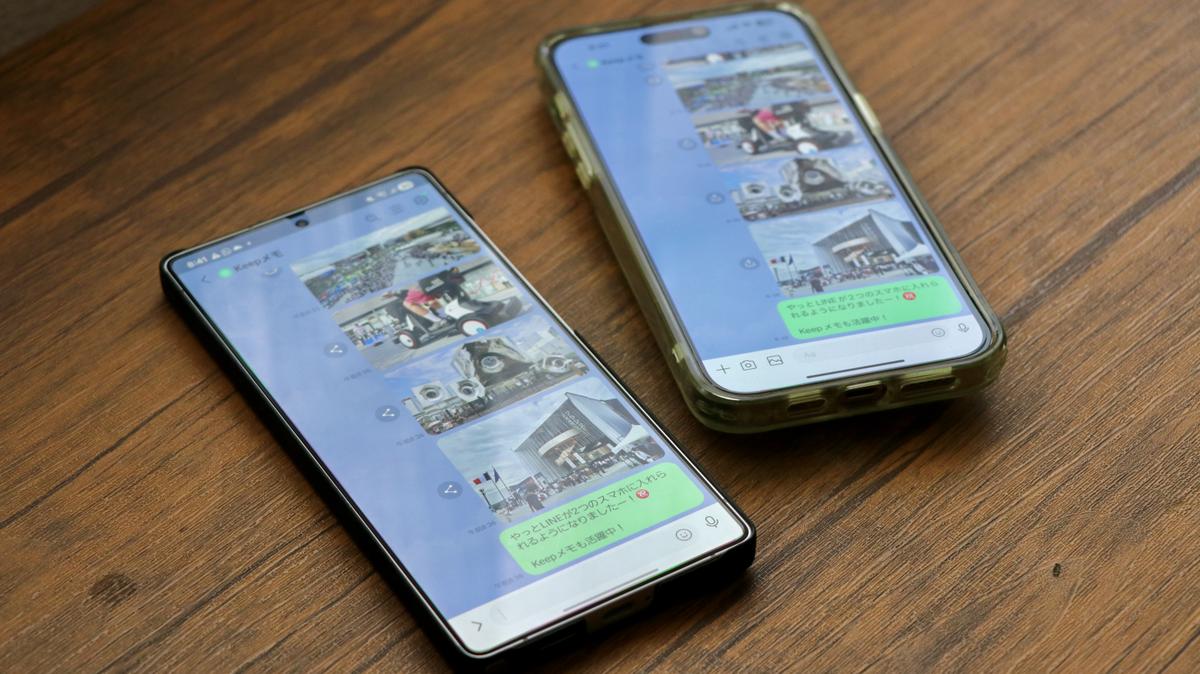 ついに、2台のスマホで「同じLINE」に入った。でも注意が必要 