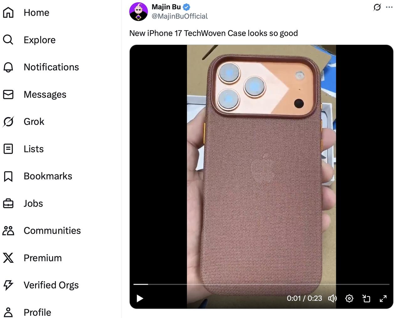 ウワサの新iPhoneケース｢TechWoven｣実物はこんな感じ