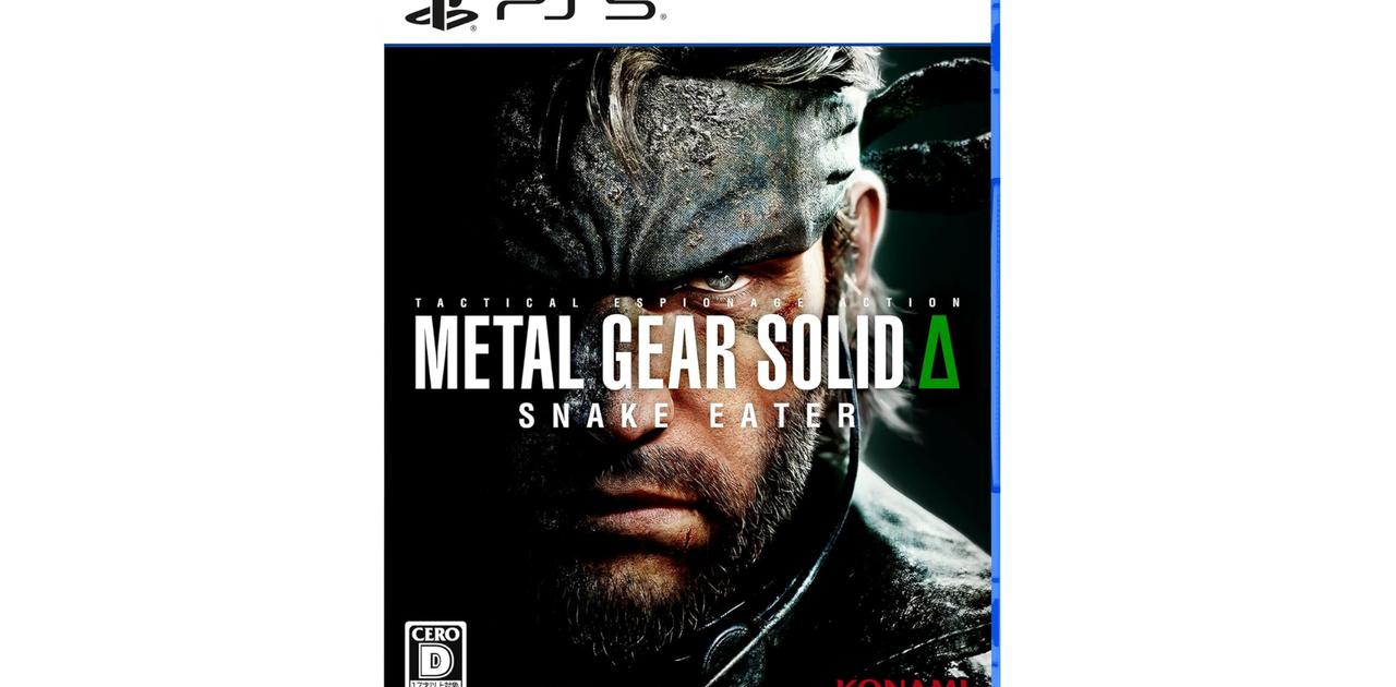 名作ステルスアクションが蘇る！｢METAL GEAR SOLID Δ: SNAKE