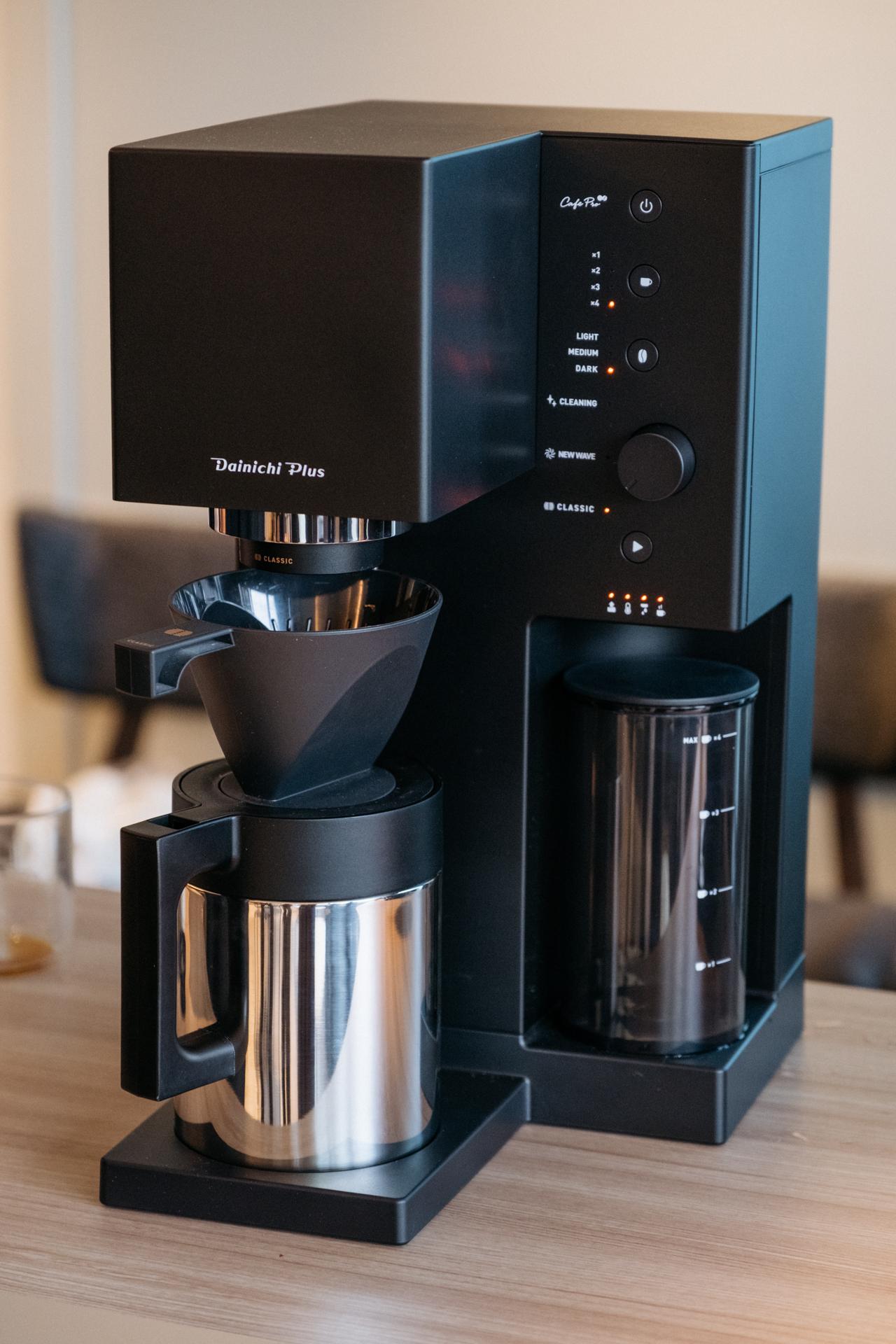 バリスタも唸るコーヒーメーカー。その秘訣は「回転するお湯