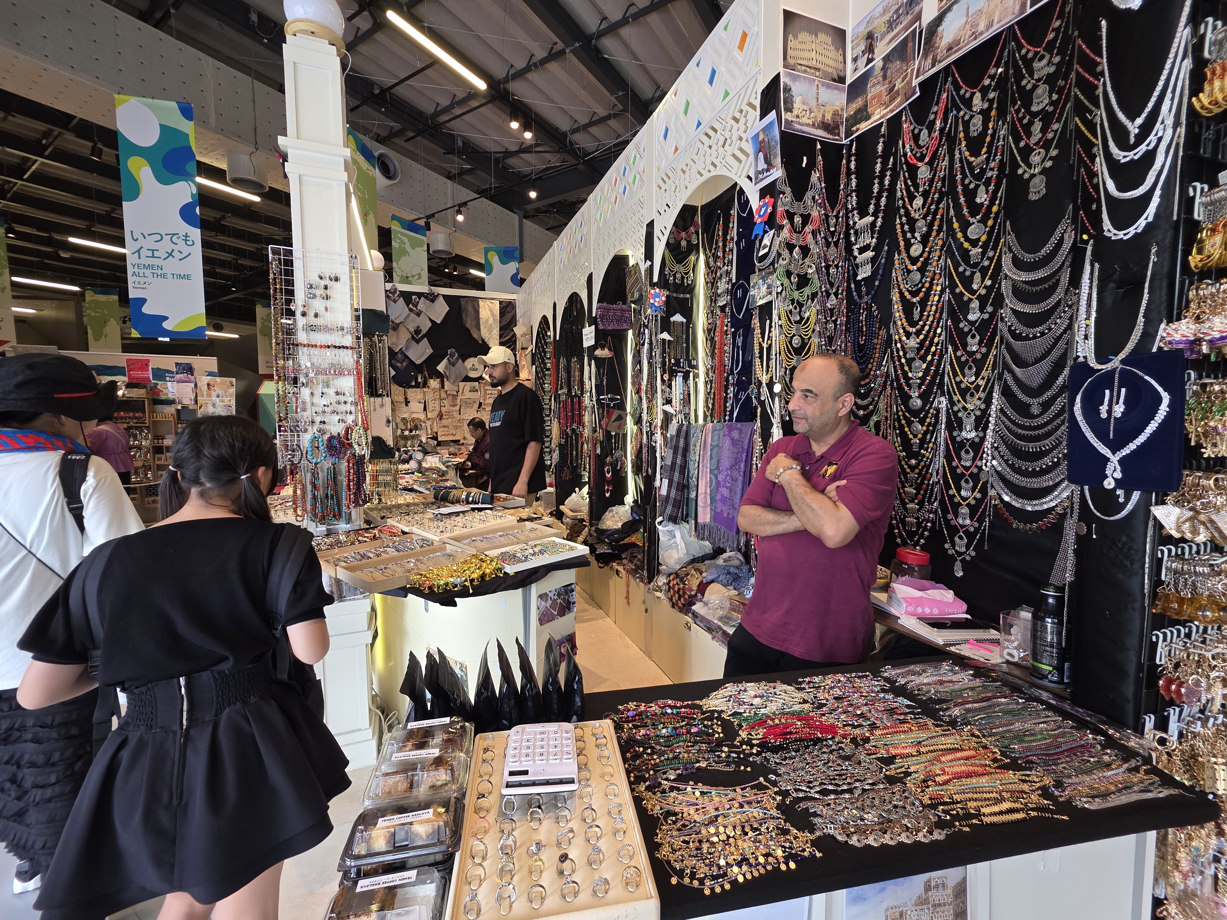 万博で最も“現地”を感じられるパビリオン、それは｢イエメン｣です