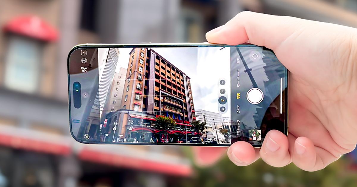 iPhone1台に「僕のニーズ」が詰まっている。だからAndroidへの移行は 