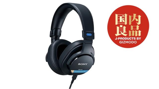 ヘッドホン SONY MDR-XB1000 Sony MDR-XB1000 Stereo Audio Headphones Extra Bass Series