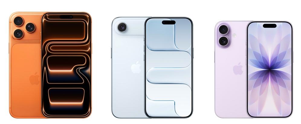 おいくらで買えますか？ iPhone 17全シリーズ価格まとめ #AppleEvent