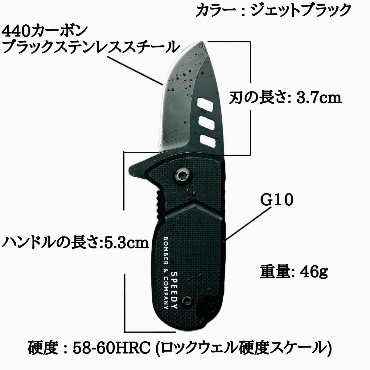 超ミニサイズでも本格ミルスペック。アウトドアや防災グッズに便利な
