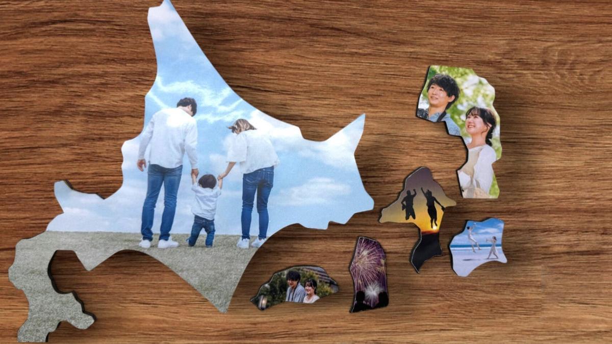 スマホに眠った旅の思い出、ピースを埋めて素敵な日本地図アートにしま