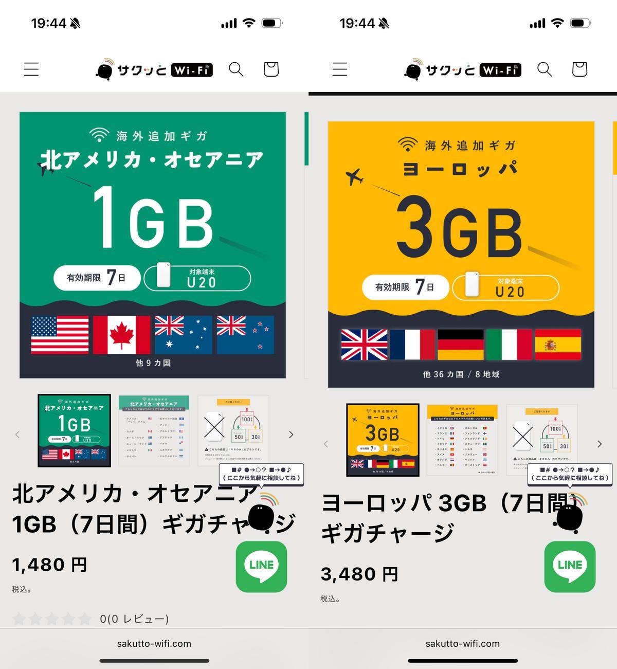 8000円「最高の境地に達する」掛け軸(送料1000円) 腰掛け扇風機 強力 腰掛けファン 【2025最新モデル上位版 8000mA