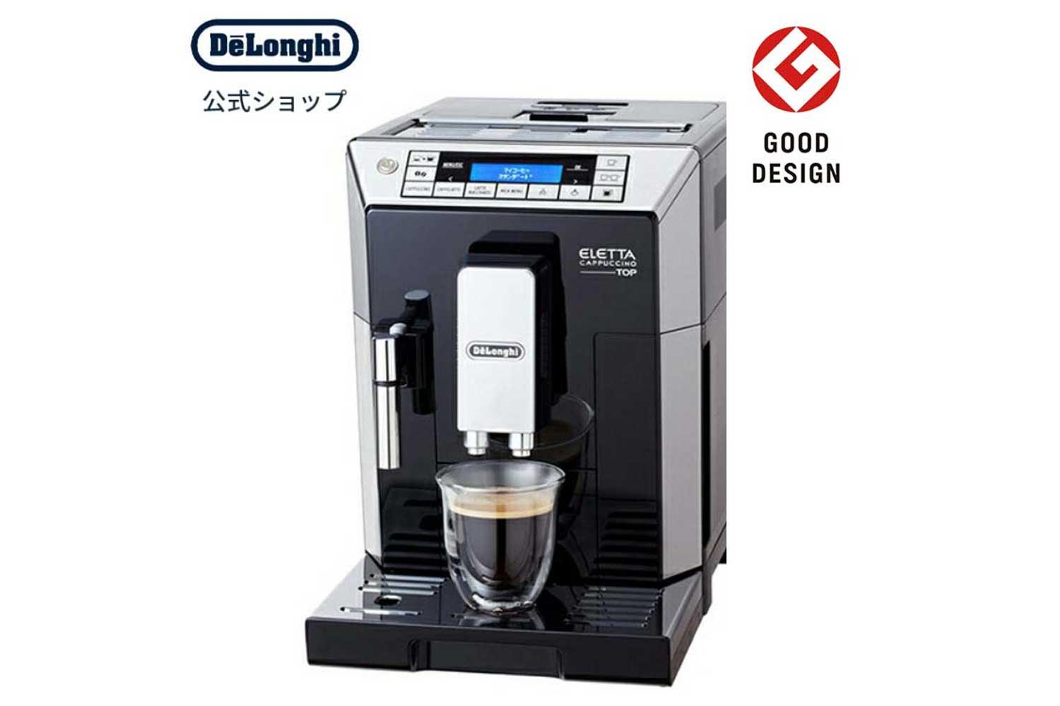 DeLonghi最終値下げ！早い者勝ち！ 5分で水出しコーヒー コーヒーマシン最上位機 デロンギが9月発売