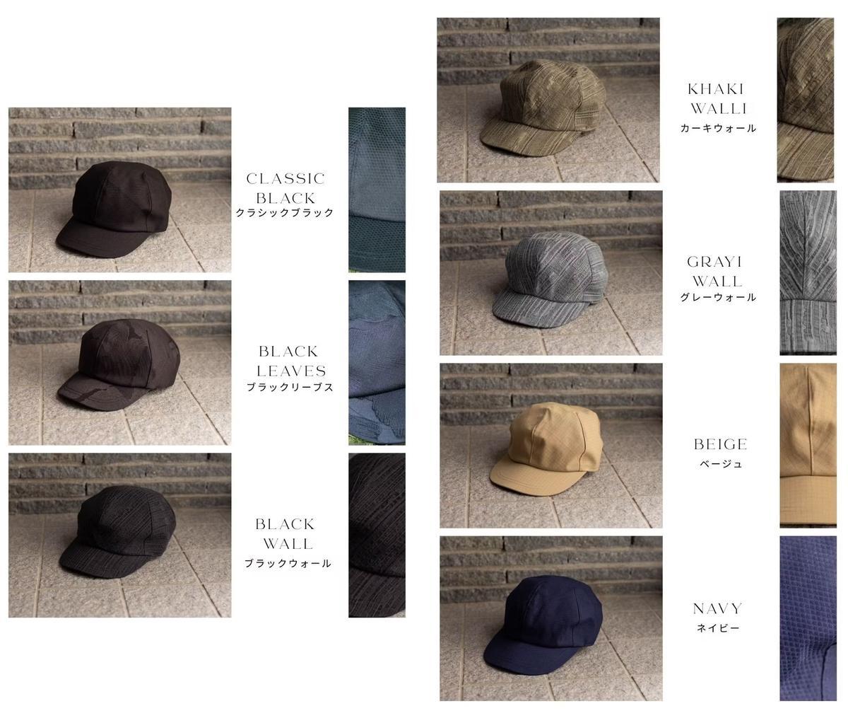 帽子が似合わない”に終止符を。日本人専用でサッとキマる｢J-FIT CASCAP