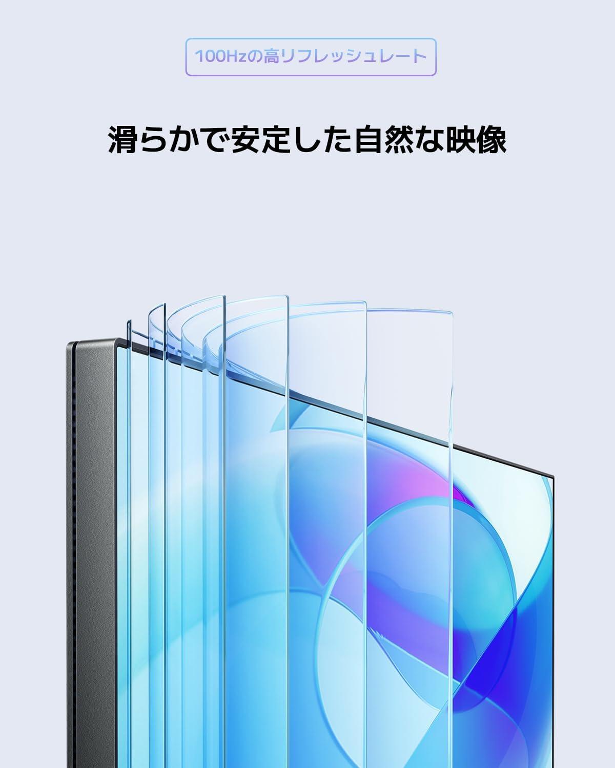 目を疑う価格。Xiaomiの27インチ2Kモニター「A27Qi」がコスパ最強