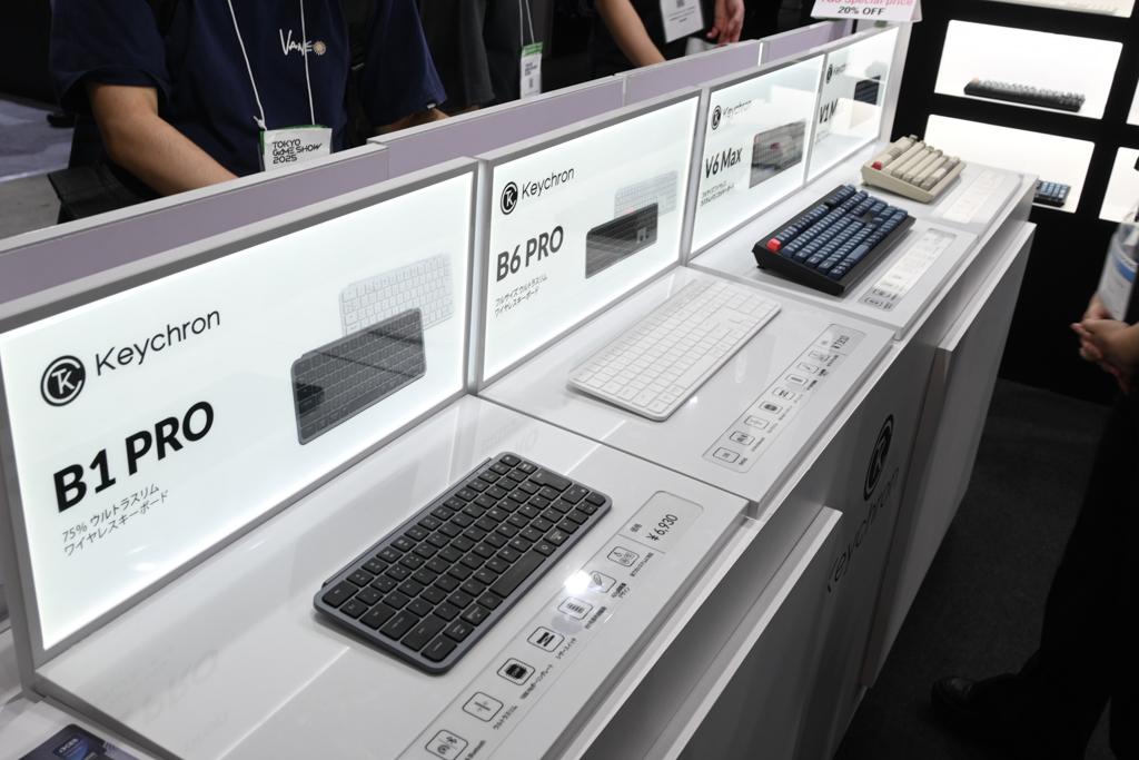 Keychronとギズモード、共同開発トラックボールデバイス｢Nape