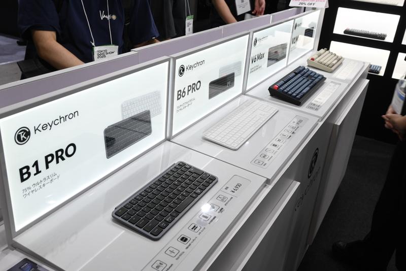 Keychronとギズモード、共同開発トラックボールデバイス「Nape Pro」(仮)。東京ゲームショウでお披露目 | ギズモード・ジャパン