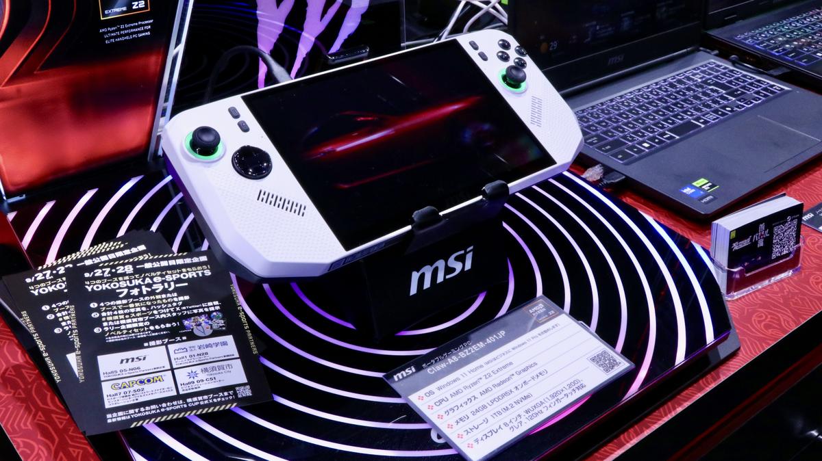 PCケースに、ディスプレイ付けちゃいました。MSIのラインナップが鬼 