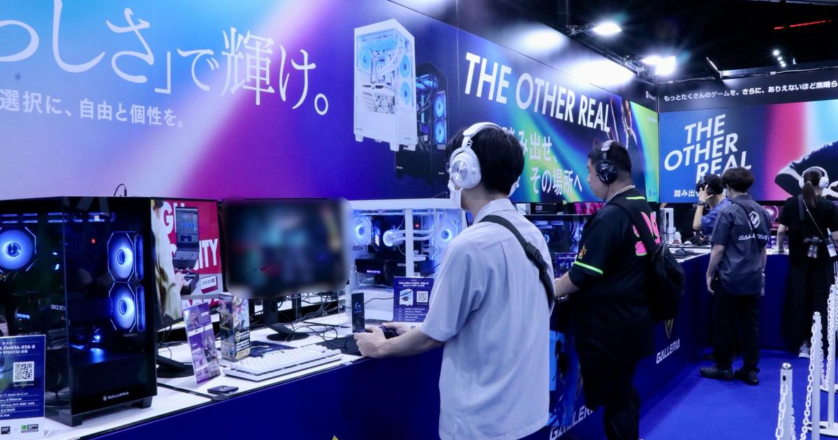 ガレリア」ブースで最高級のゲーミングPCを体感 #TGS2025 | ギズモード 