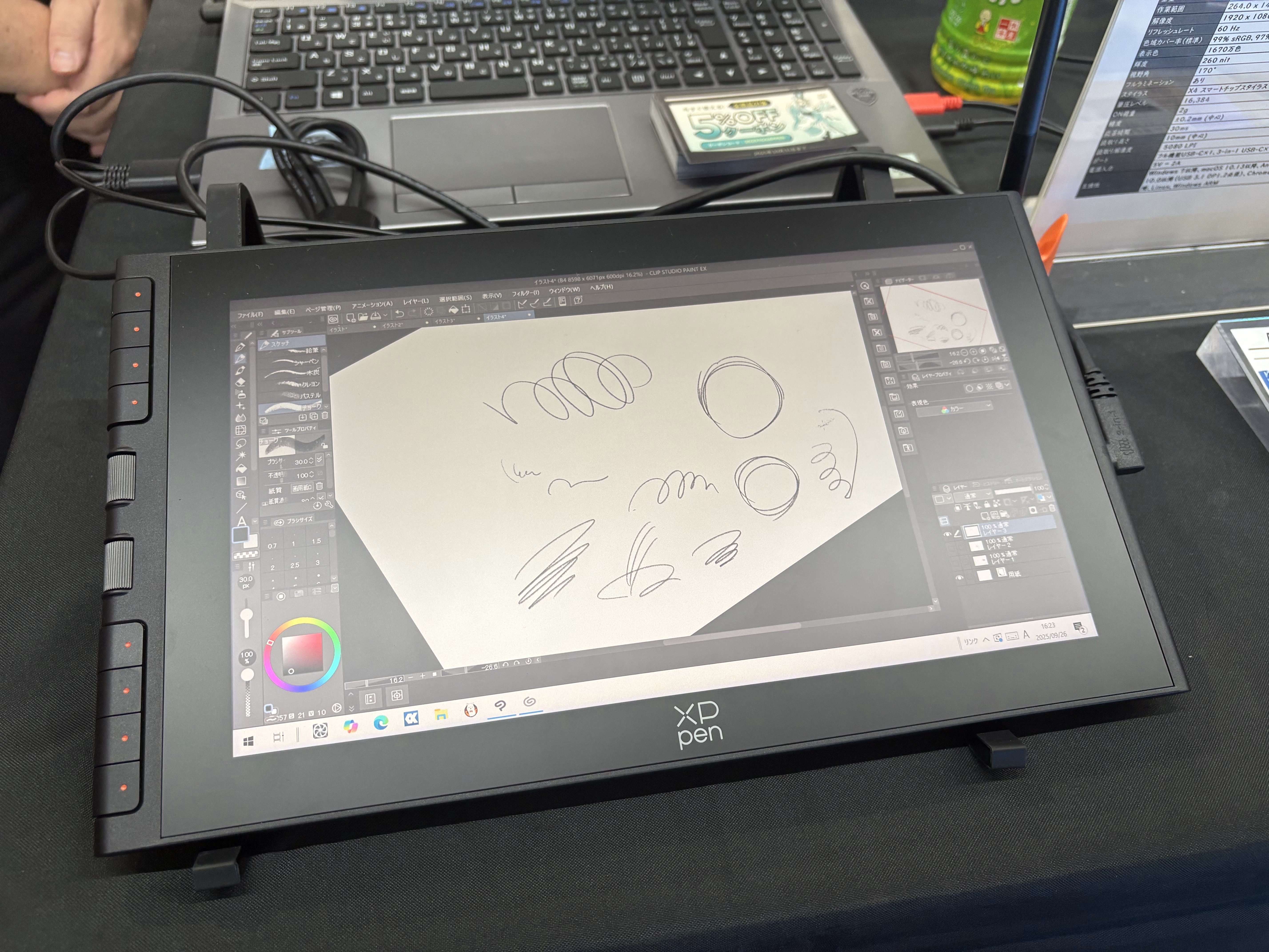 XP-PENの液晶タブレット、待望の新モデルが秋に出ます。しかも2種類