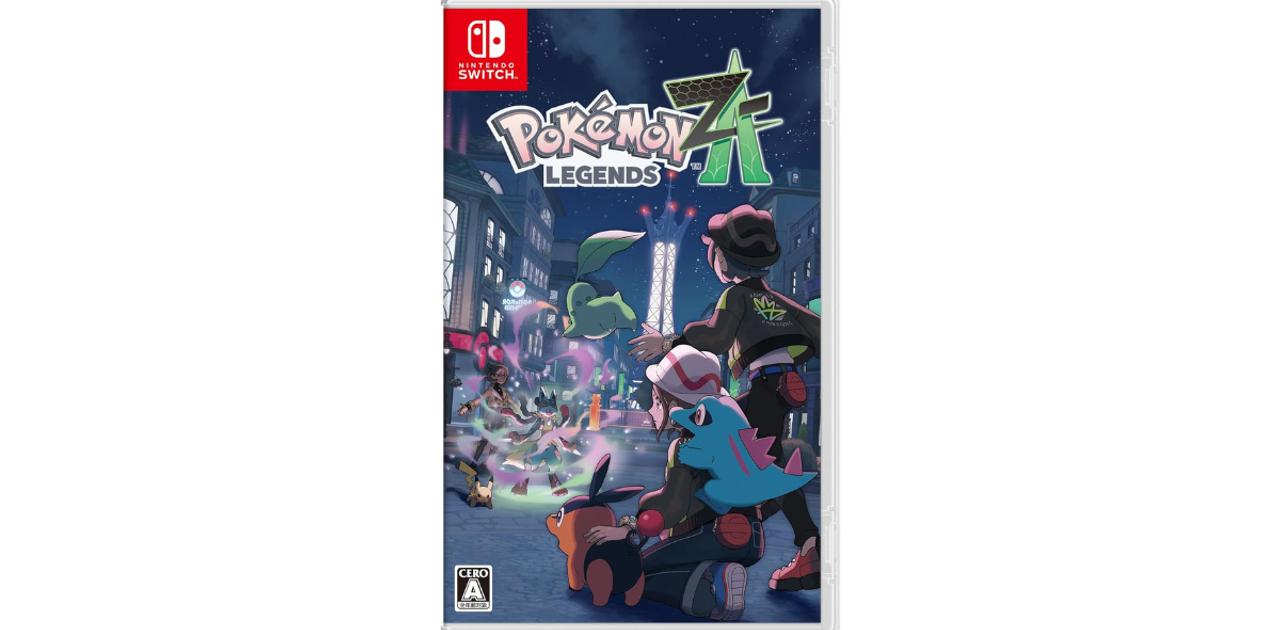 Pokémon LEGENDS Z-A』は今月発売、14%OFFの今確保せよ | ギズモード