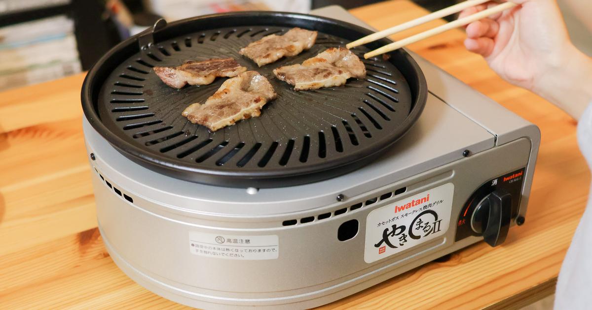 カセットコンロ や きまる 焼肉 以外 使い続けて3年目 おうち焼肉の煙
