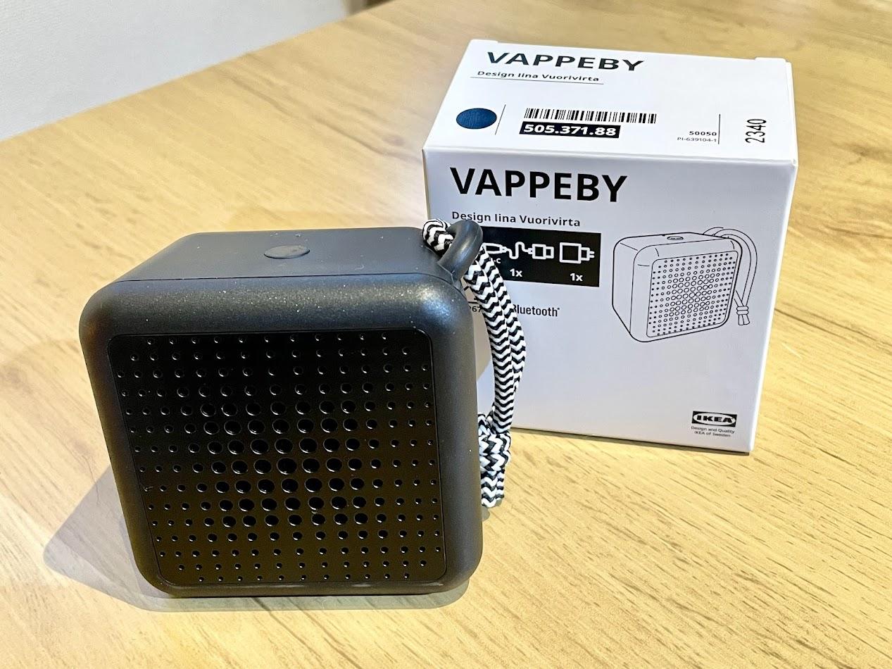 1,999円でお風呂タイムをハッピーに。IKEAの防水スピーカー「VAPPEBY