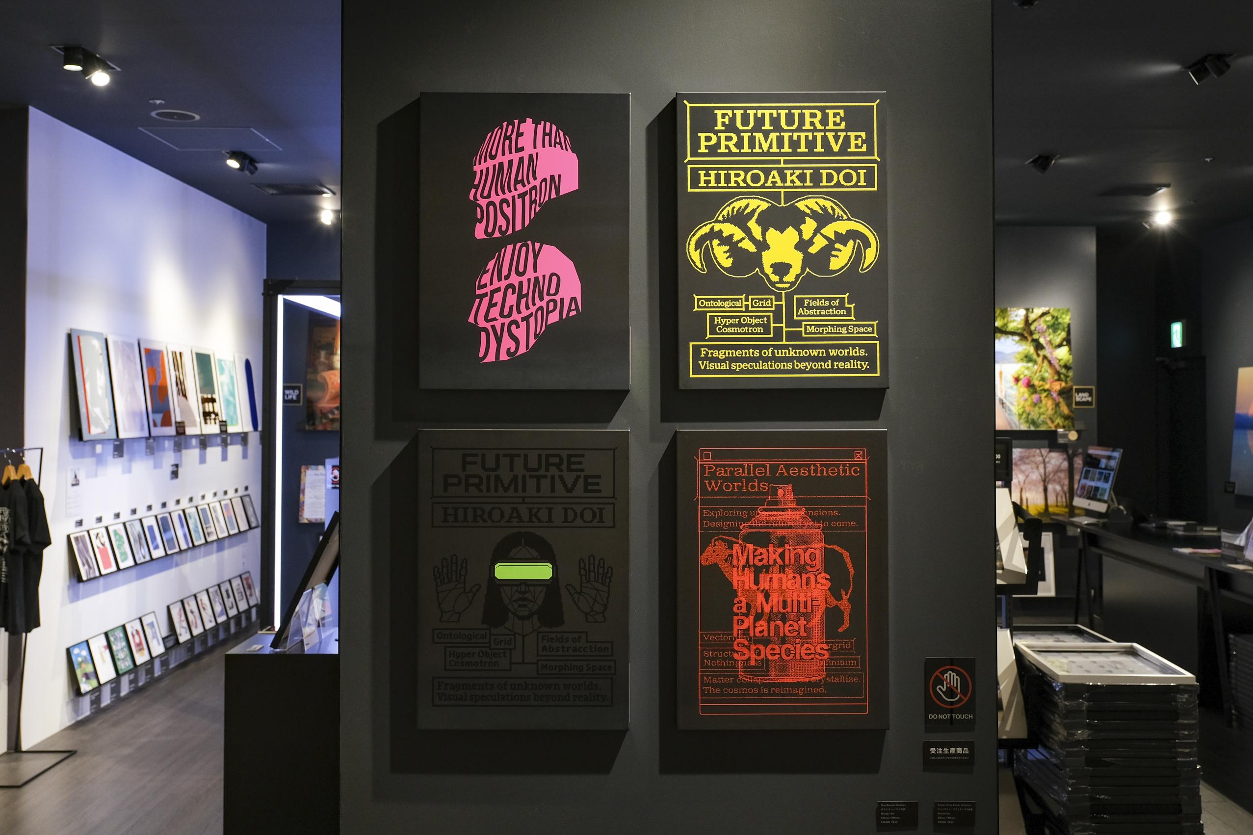 【裁断済み】フィリップ・K・ディック 19冊セット 裁断済み】フィリップ・K・ディック 19冊セット 裁断済み