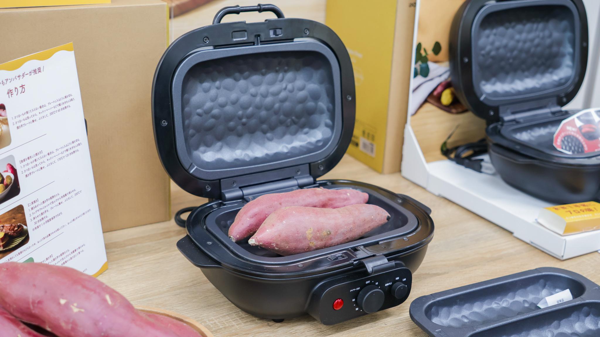 その他 DOSHISHA Bake Free 焼き芋メーカー Bake Free｜e-doshisha.com｜株式会社ドウシシャ