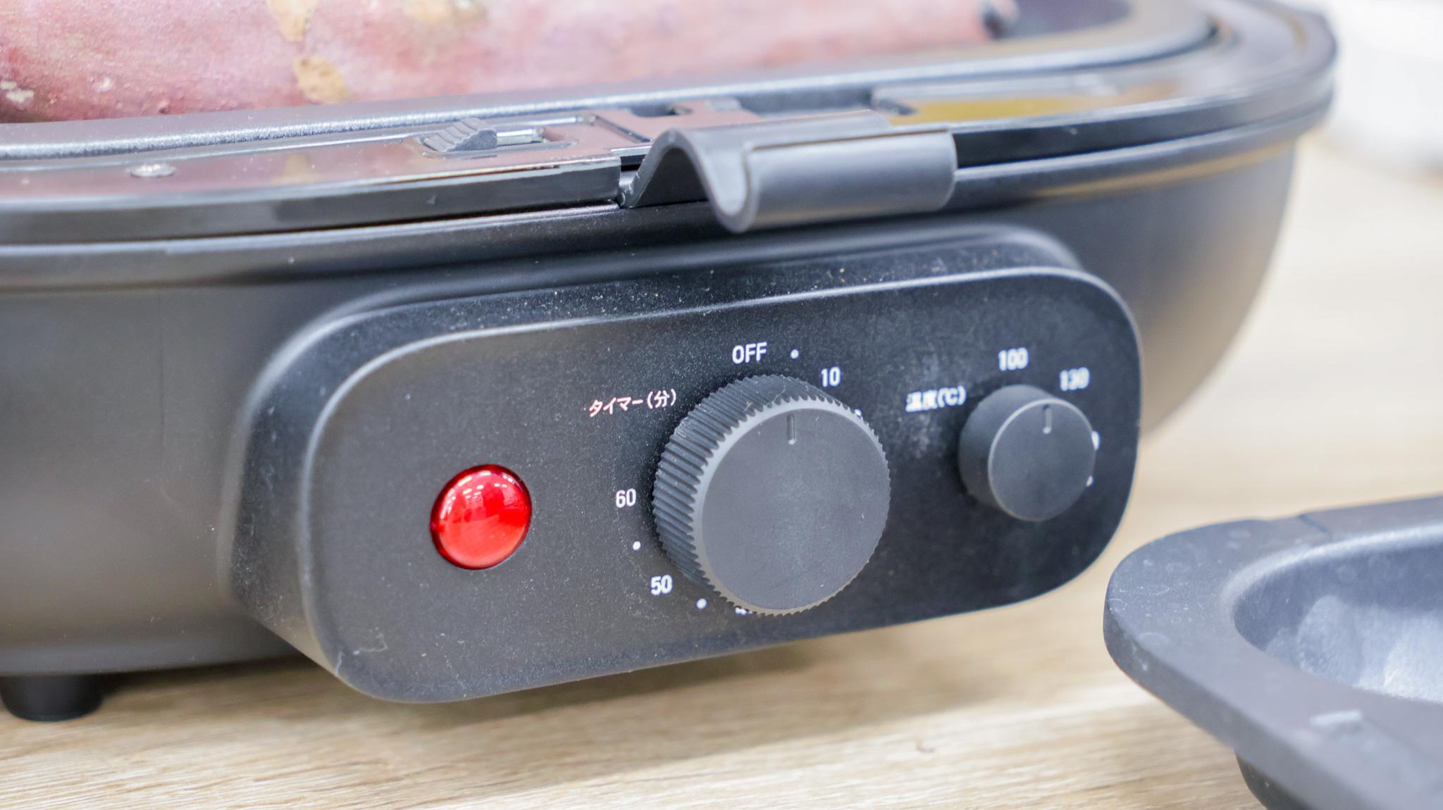 家に1台あれば、とろとろ焼き芋が食べ放題。秋は毎日活躍しそう